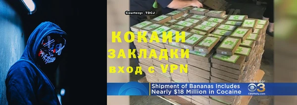 скорость Щучье
