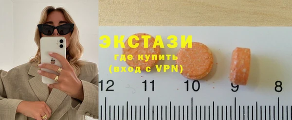 кокаин VHQ Щёлкино