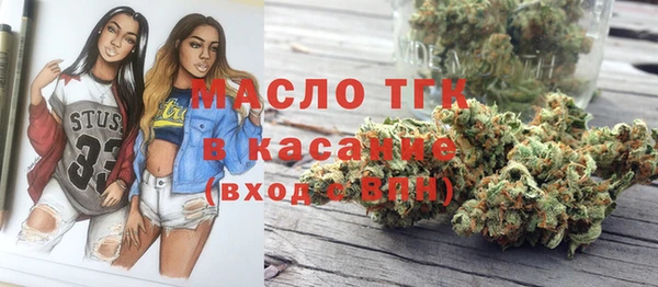 скорость Щучье