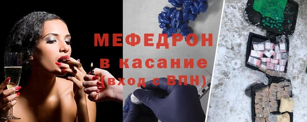 героин Щигры
