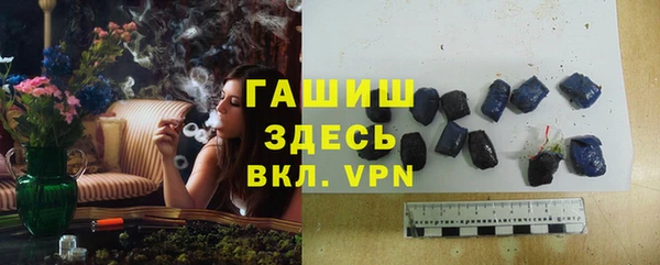 скорость Щучье